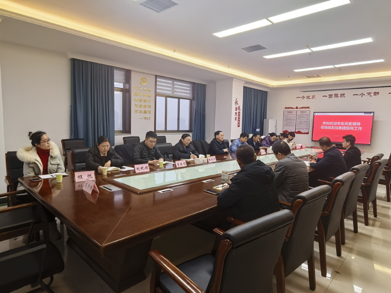 市發(fā)展改革委黨組書(shū)記、主任段升顯赴濮陽(yáng)城發(fā)投集團(tuán)現(xiàn)場(chǎng)調(diào)研